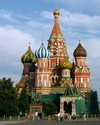 ФСО разрешила фотографировать Кремль