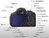 DSLR-камера Canon EOS 600D: 18 Мп и Full HD