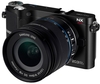 IFA 2011: компактная камера Samsung NX200 со сменной оптикой