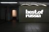 The Best of Russia