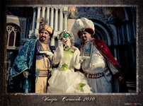 Свадьба Венеции