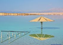 Dead Sea : Reloaded:-)